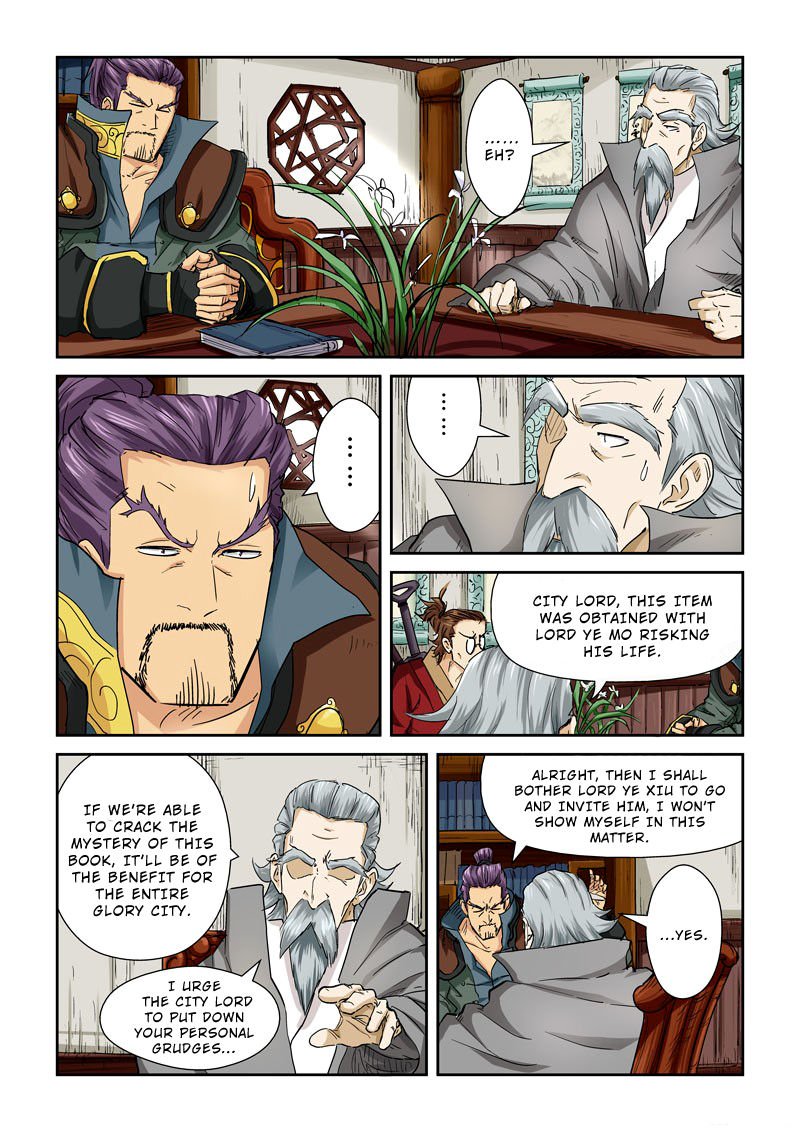 Page 5 of Chapter 118.5