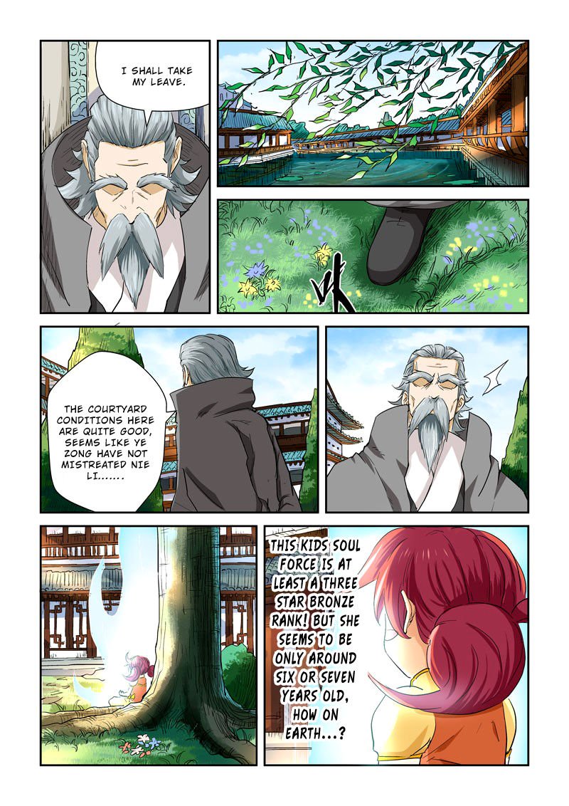 Page 6 of Chapter 118.5