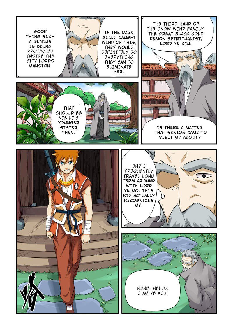 Page 7 of Chapter 118.5