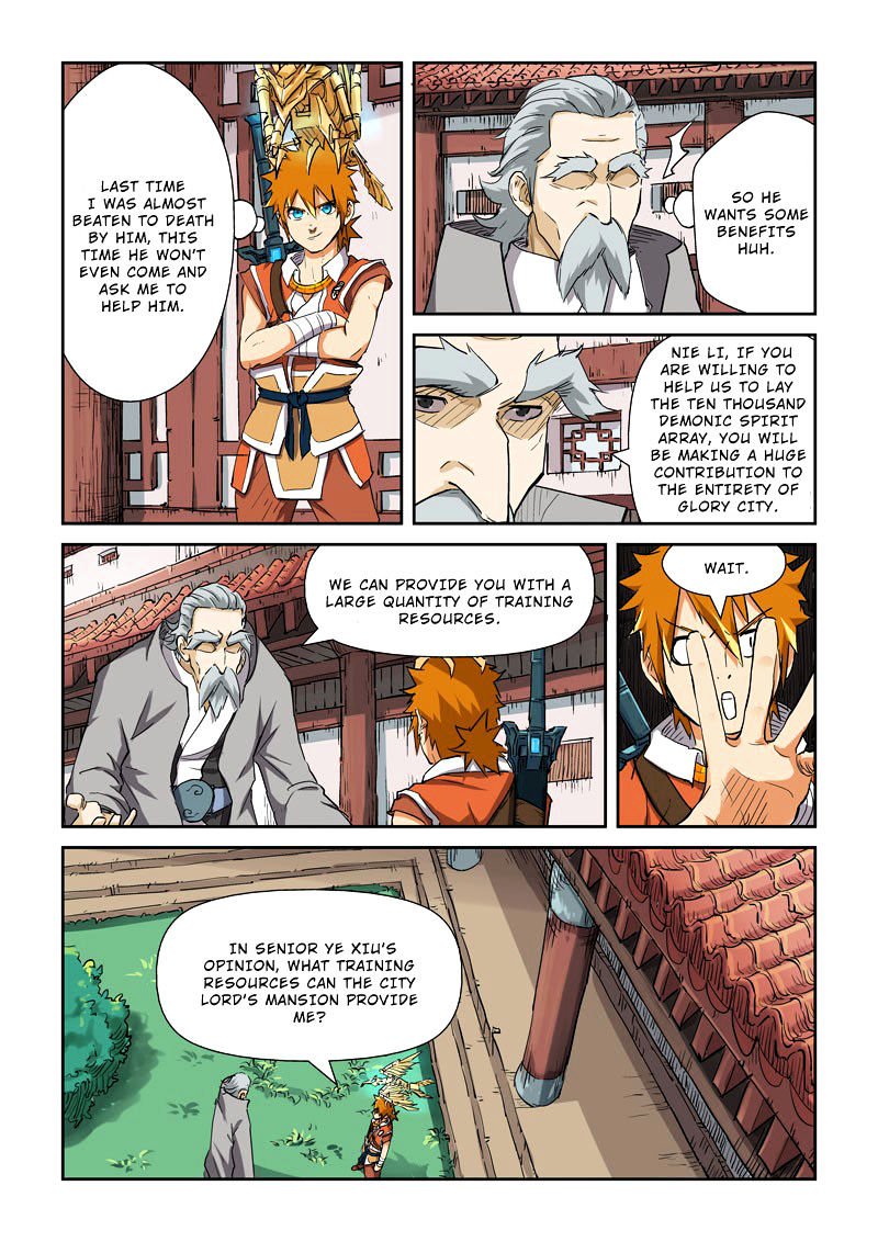 Page 4 of Chapter 119.5