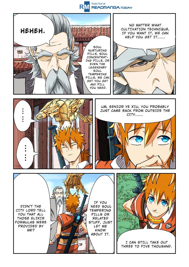 Page 5 of Chapter 119.5