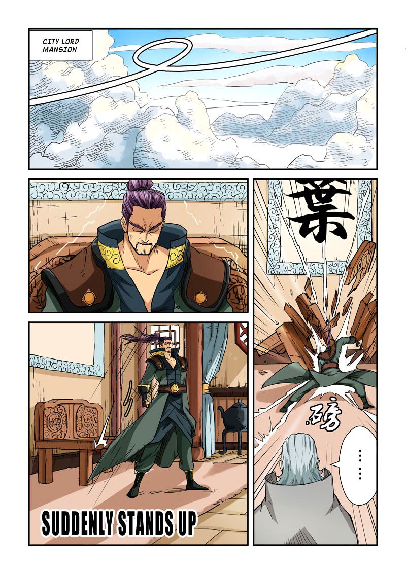 Page 7 of Chapter 119.5