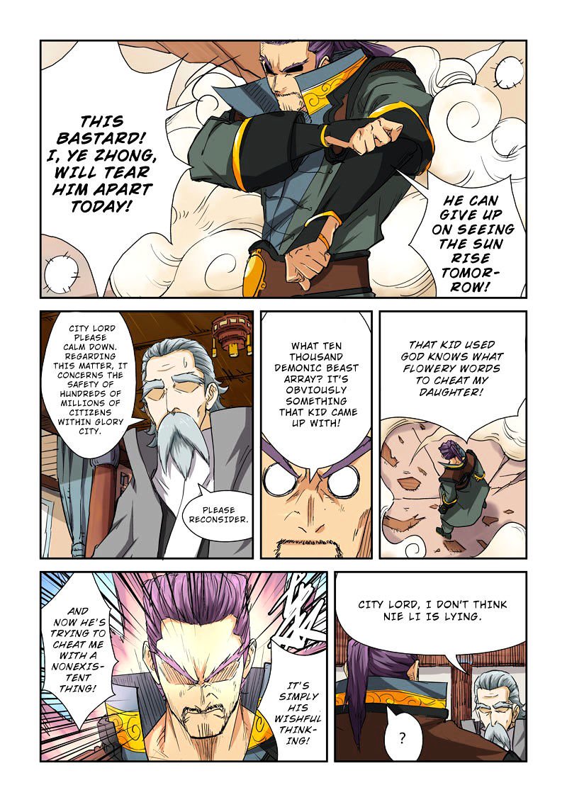 Page 8 of Chapter 119.5