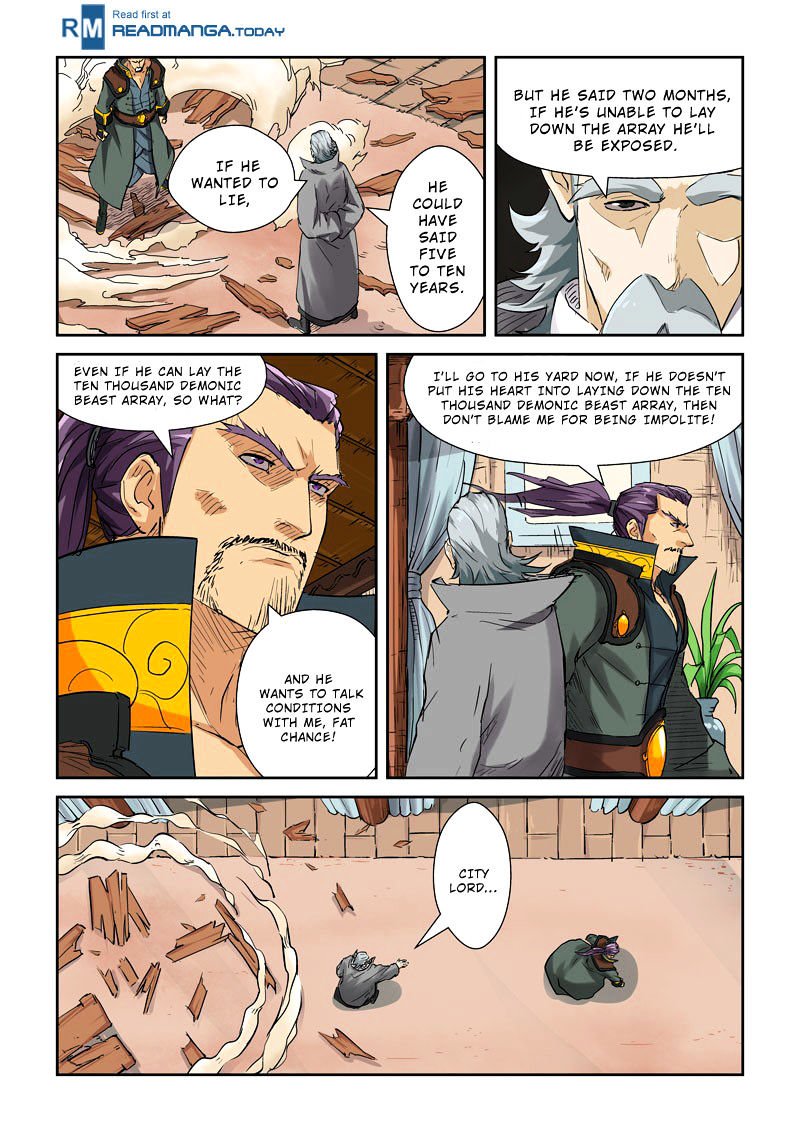 Page 9 of Chapter 119.5