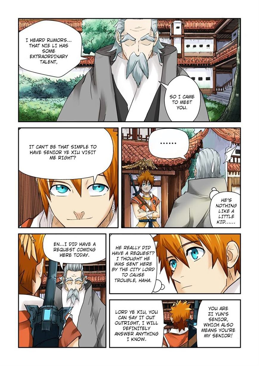 Page 2 of Chapter 119