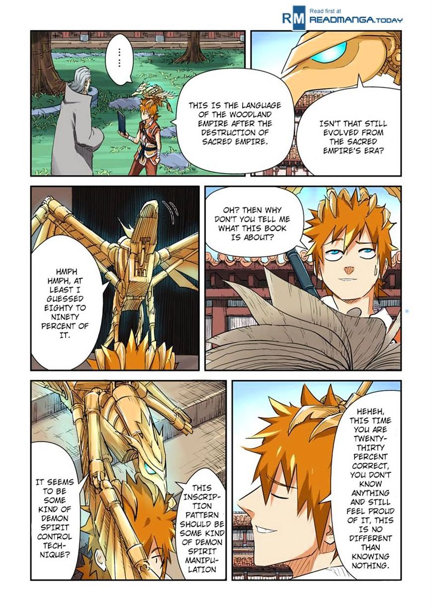 Page 5 of Chapter 119