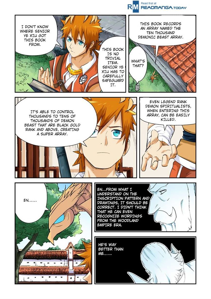 Page 7 of Chapter 119