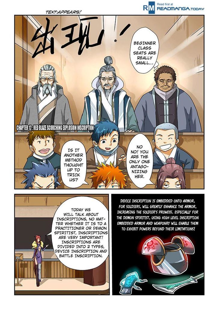 Page 1 of Chapter 12