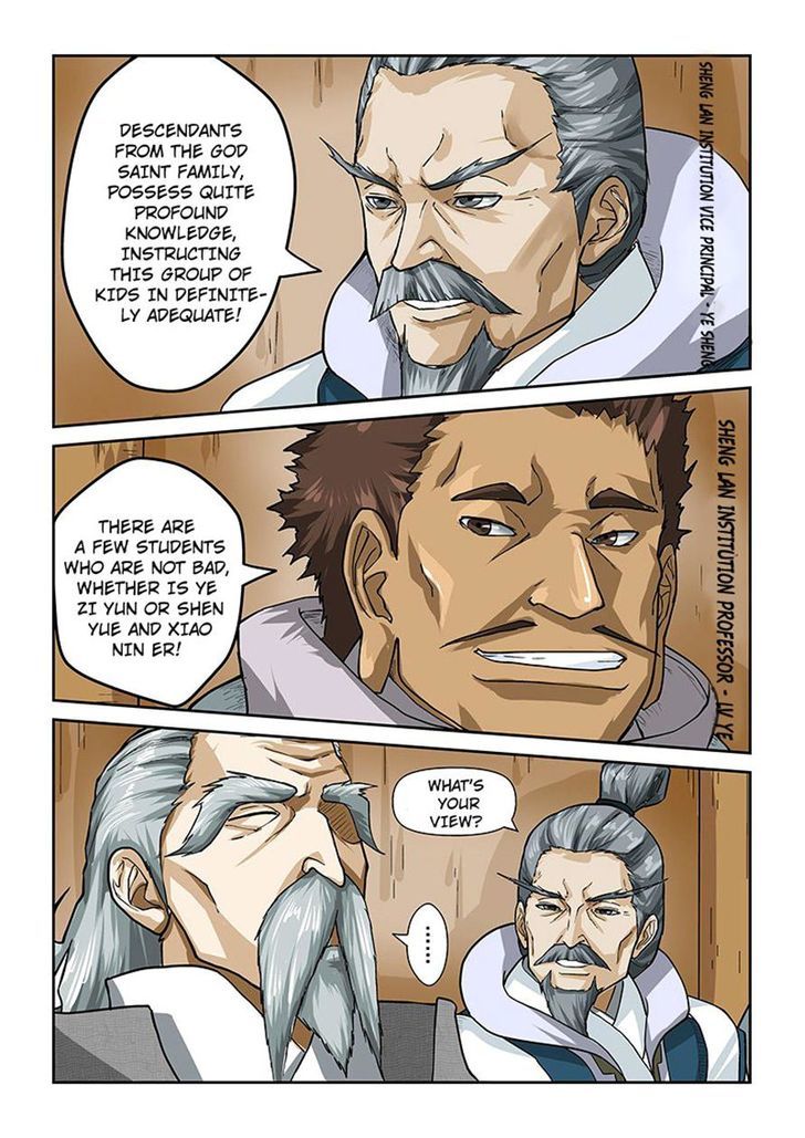 Page 3 of Chapter 12