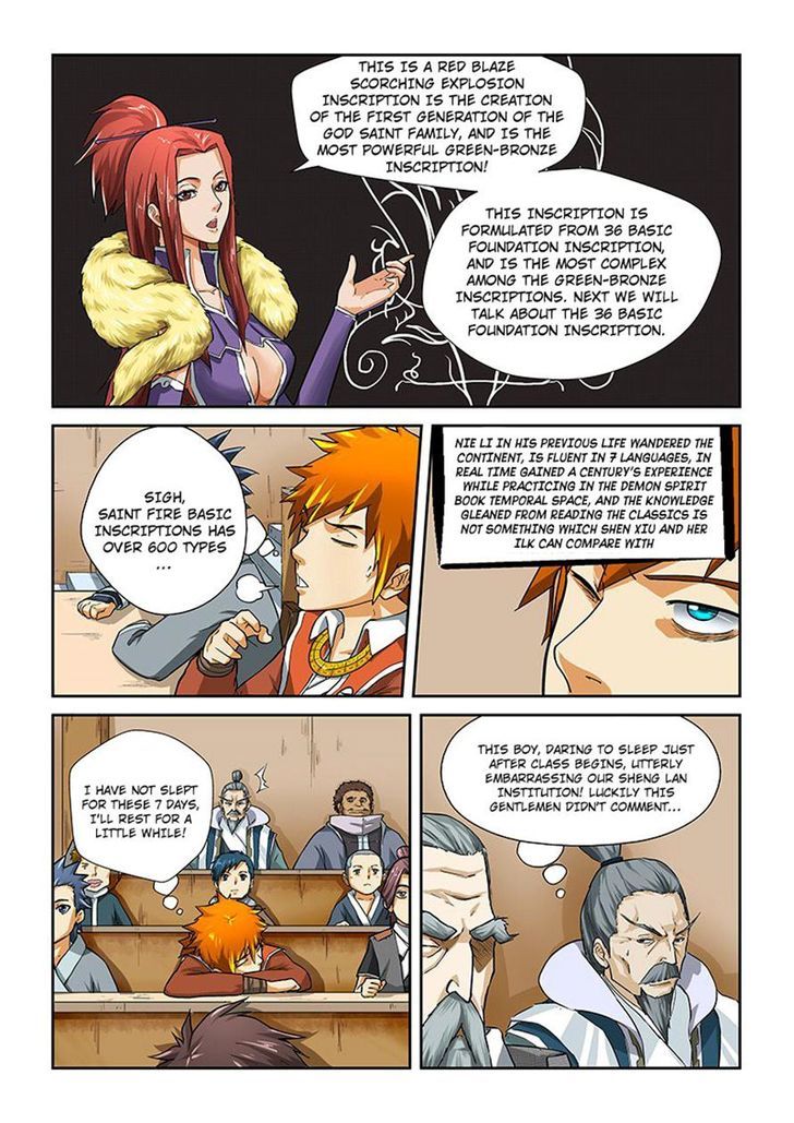 Page 5 of Chapter 12