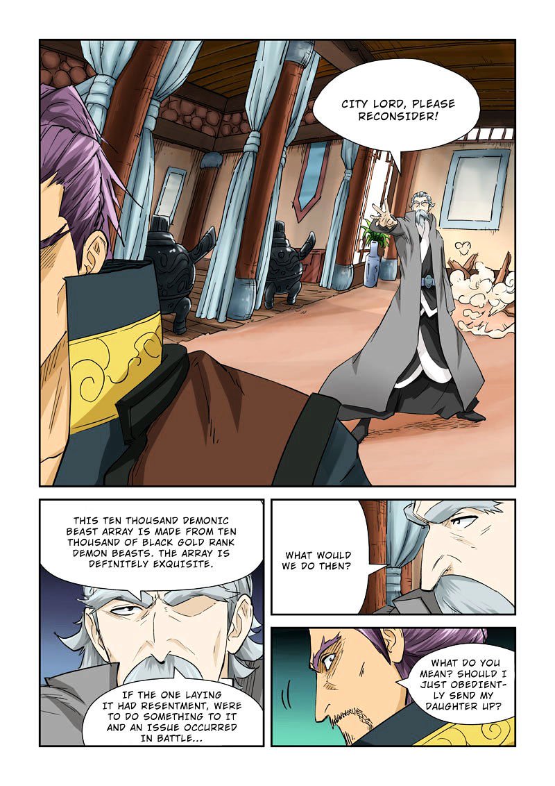 Page 2 of Chapter 120