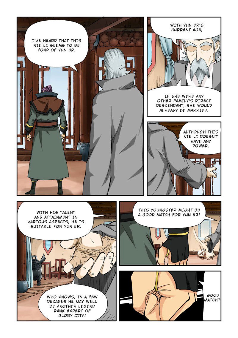 Page 3 of Chapter 120