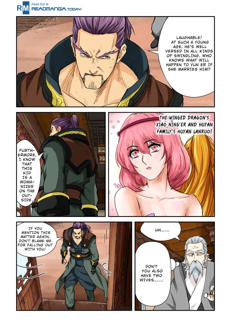Page 4 of Chapter 120