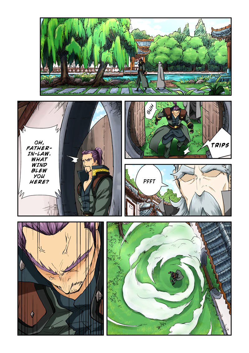 Page 5 of Chapter 120