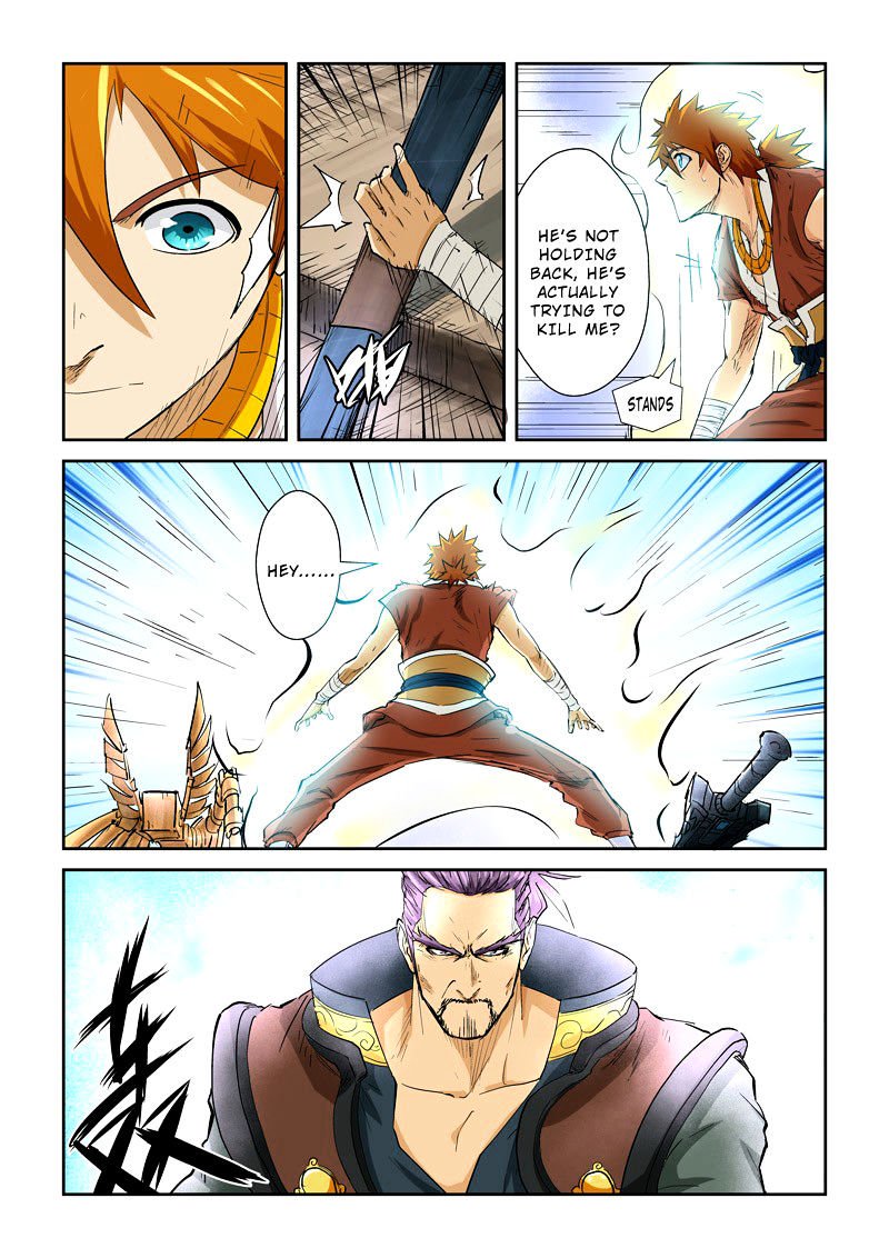 Page 8 of Chapter 120