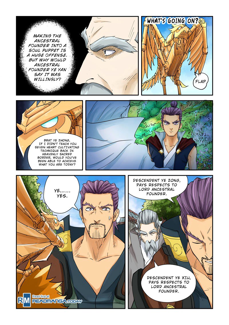 Page 5 of Chapter 120.5
