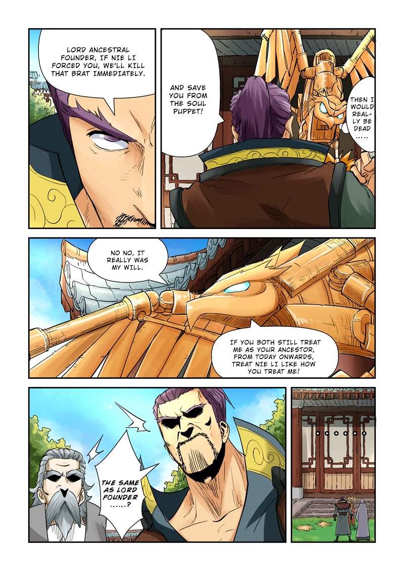 Page 6 of Chapter 120.5