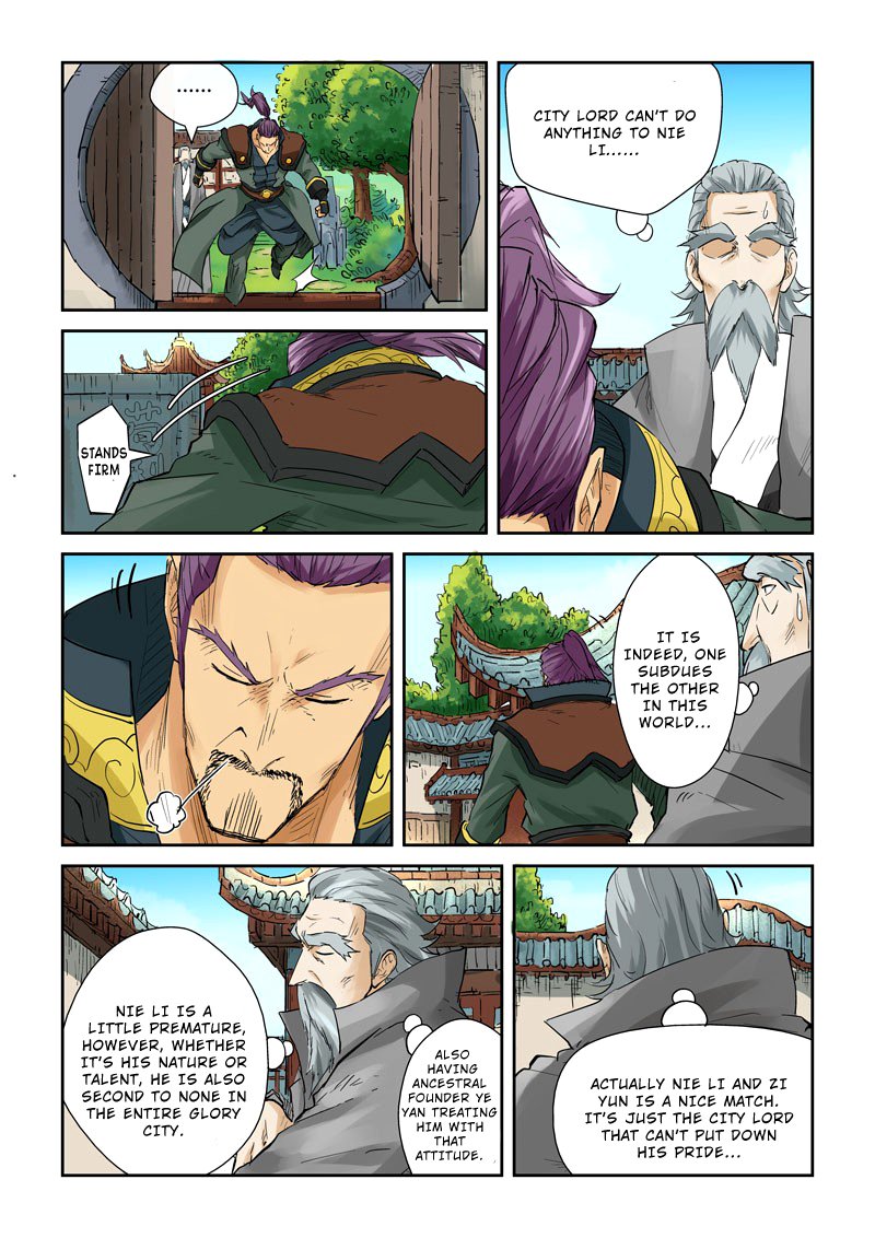 Page 8 of Chapter 120.5
