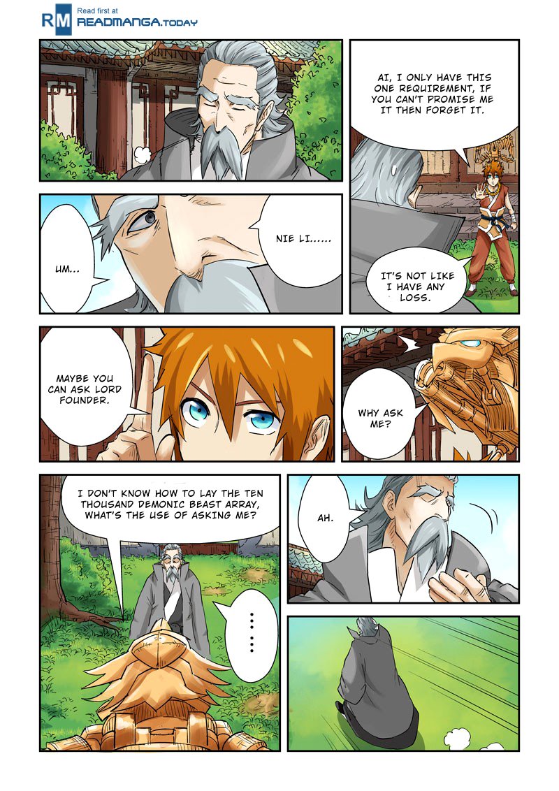 Page 9 of Chapter 120.5