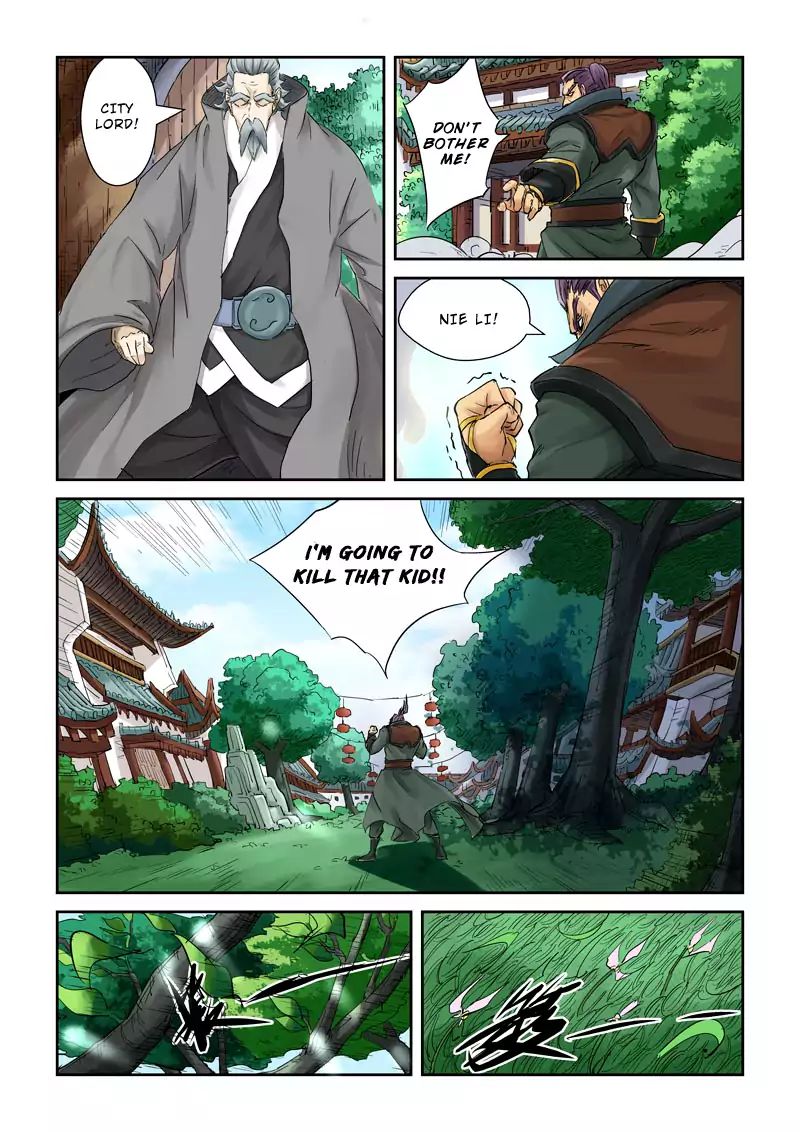 Page 2 of Chapter 121