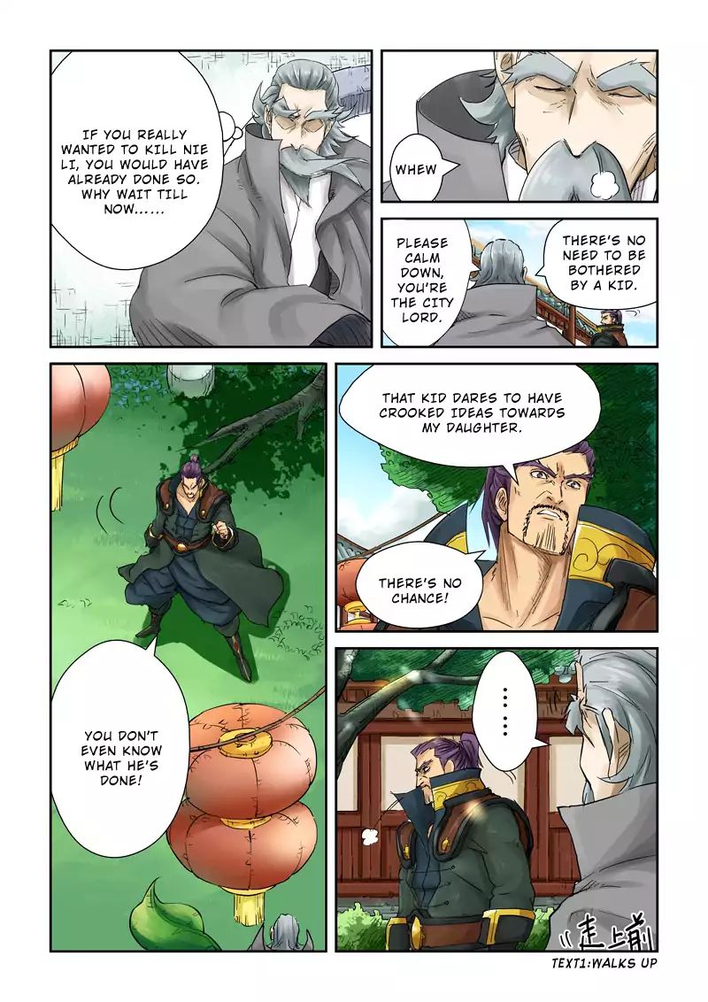 Page 3 of Chapter 121