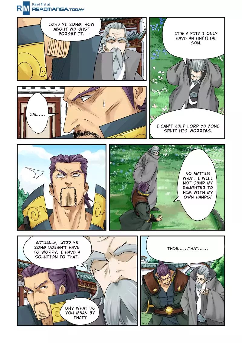 Page 4 of Chapter 121