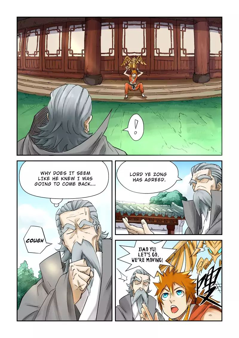 Page 6 of Chapter 121