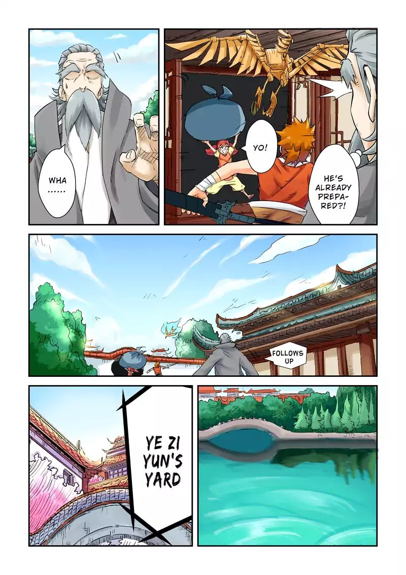 Page 7 of Chapter 121
