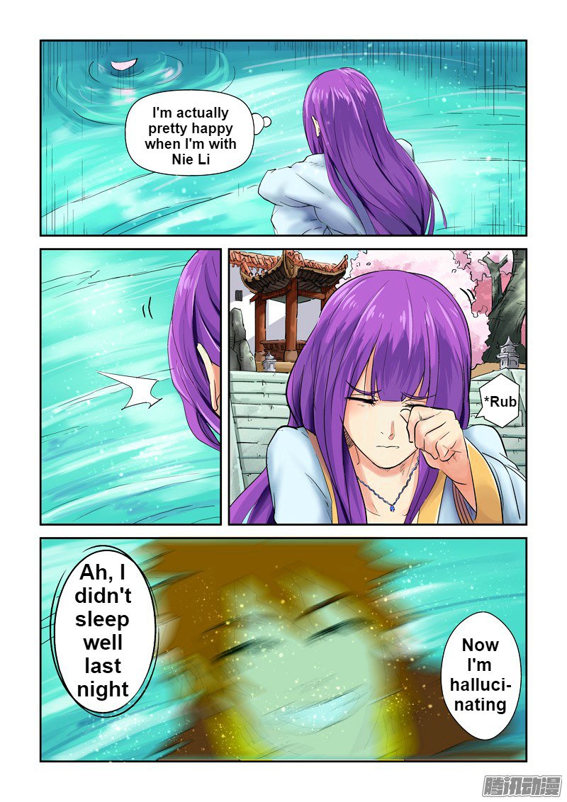 Page 2 of Chapter 121.5