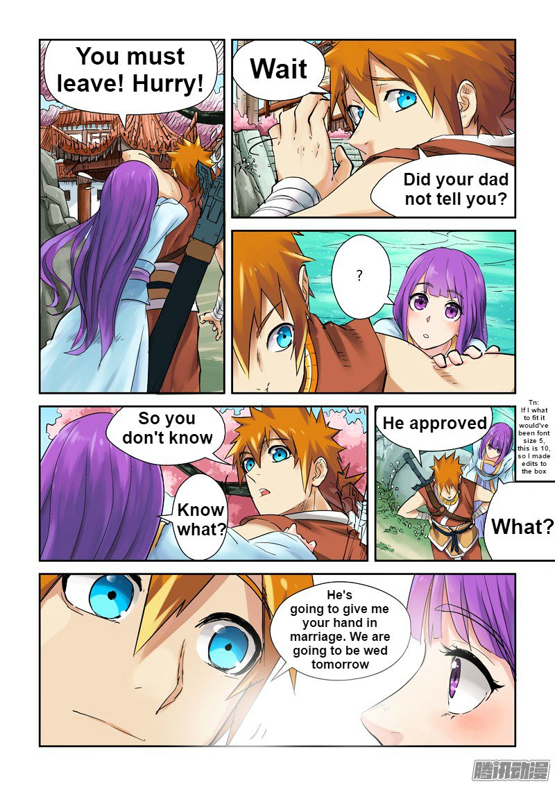 Page 6 of Chapter 121.5