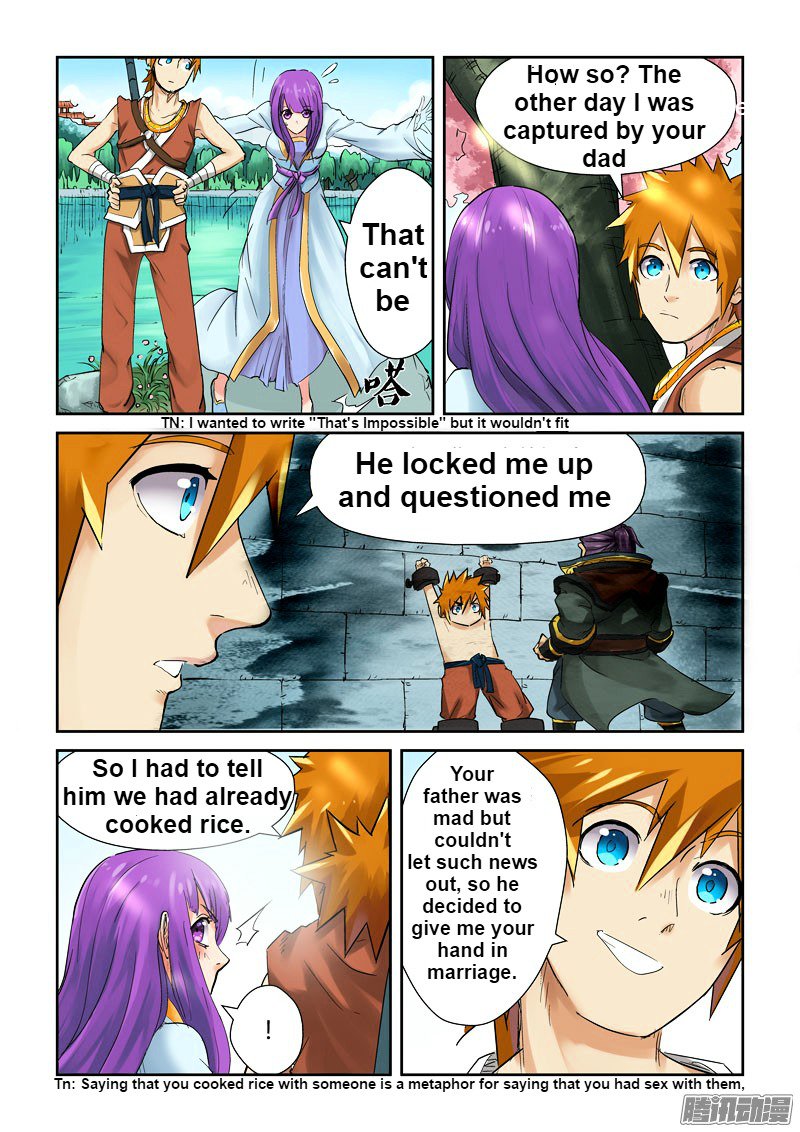 Page 7 of Chapter 121.5