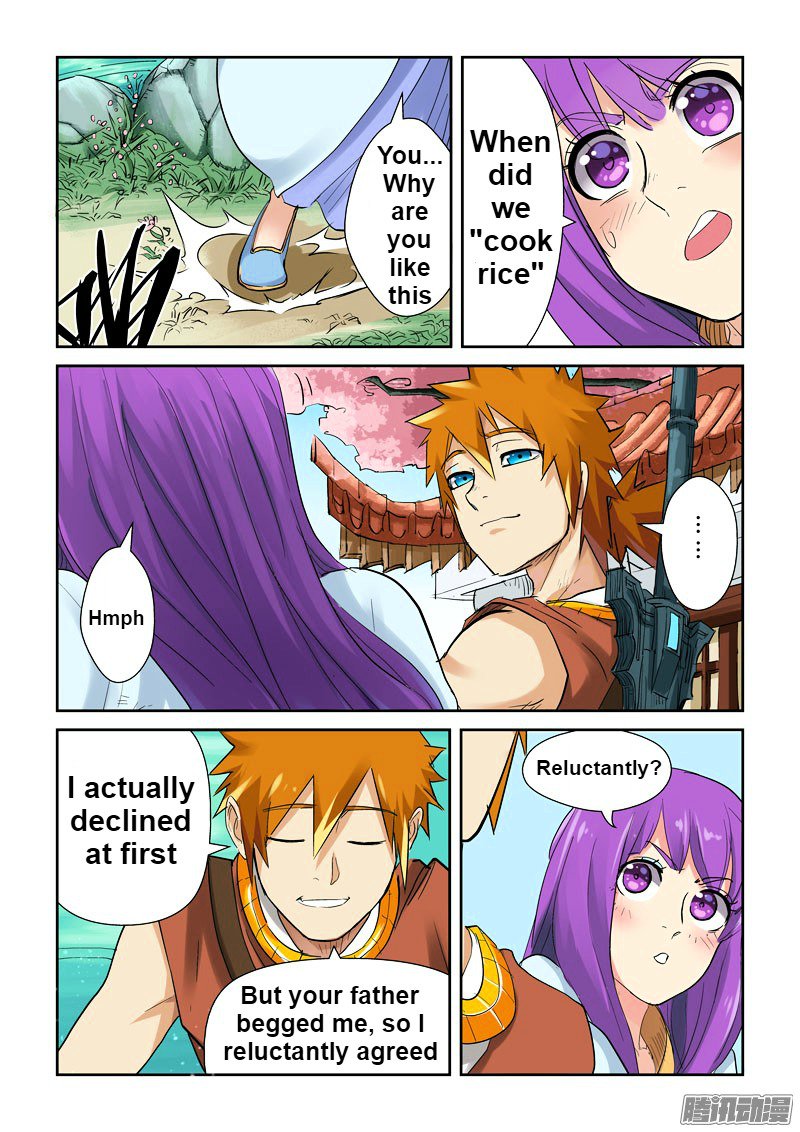 Page 8 of Chapter 121.5