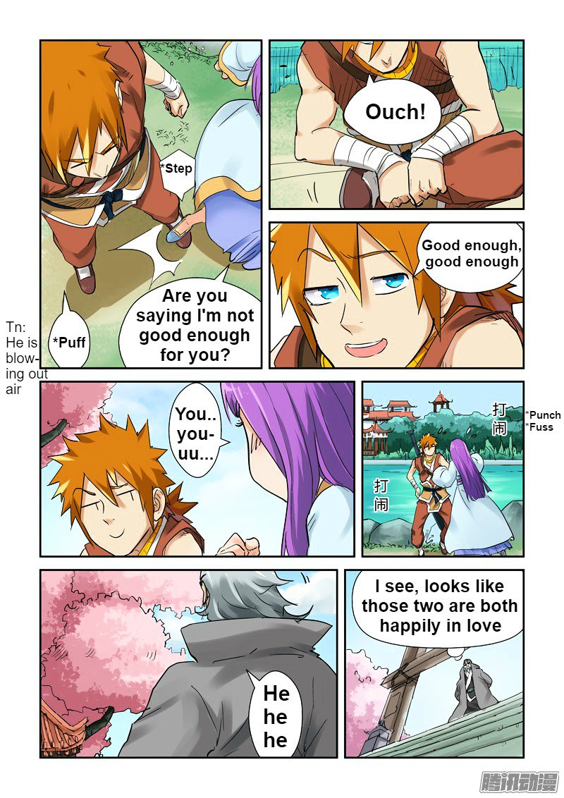 Page 9 of Chapter 121.5