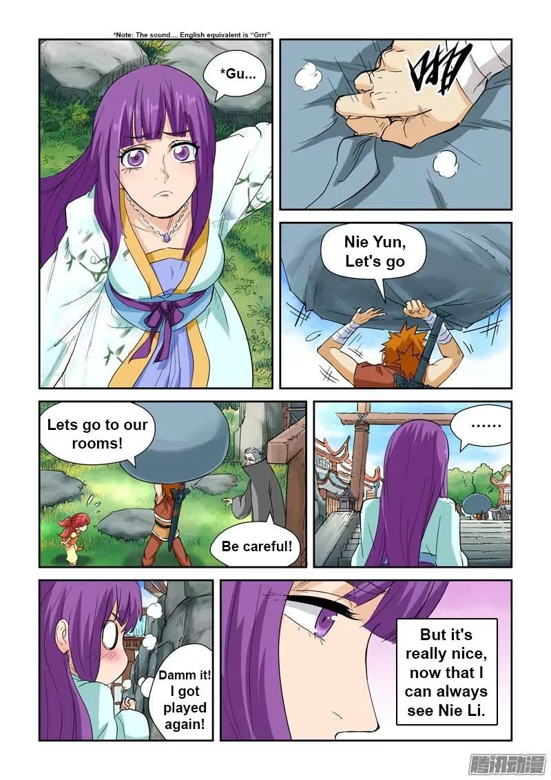 Page 4 of Chapter 122