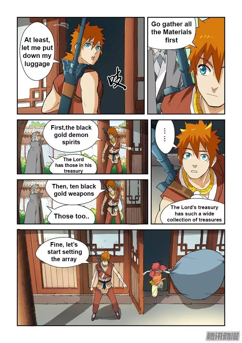 Page 8 of Chapter 122