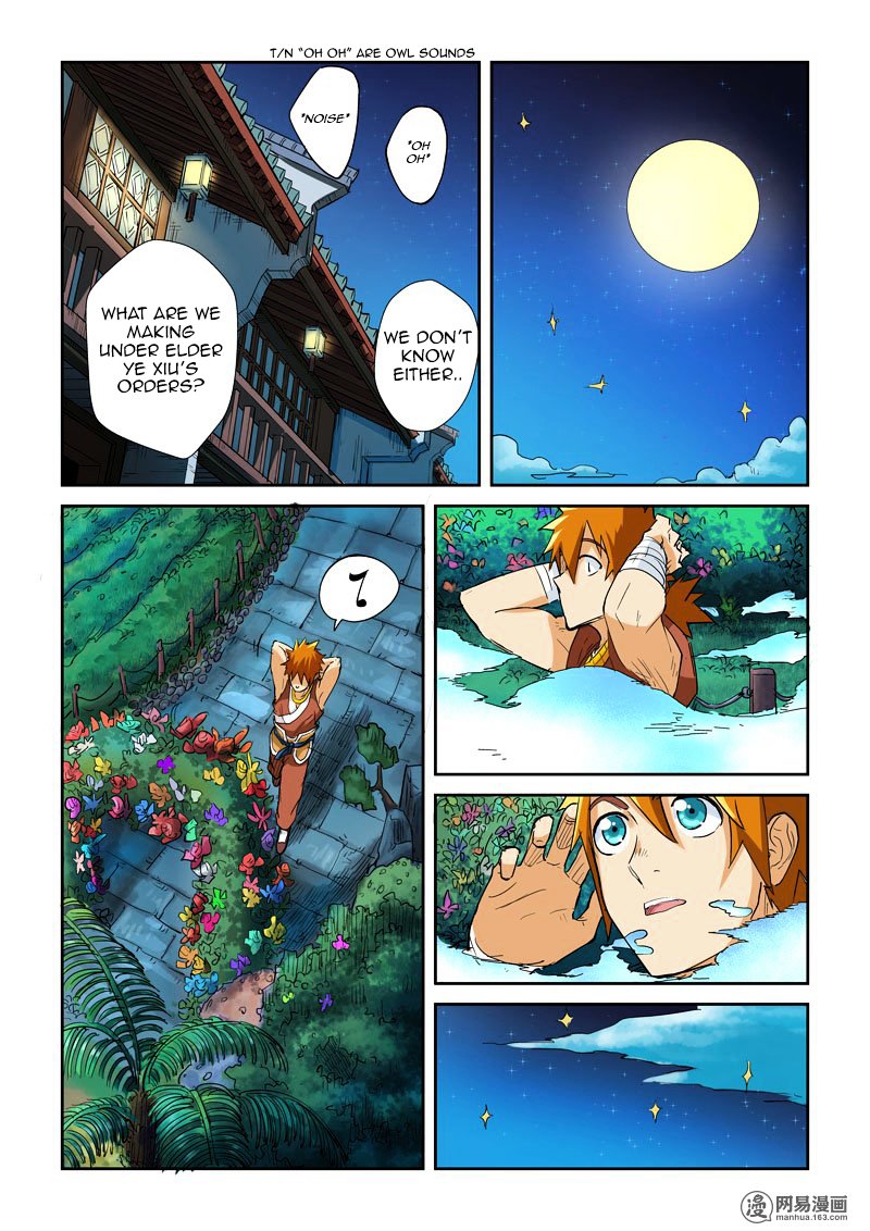 Page 4 of Chapter 122.5