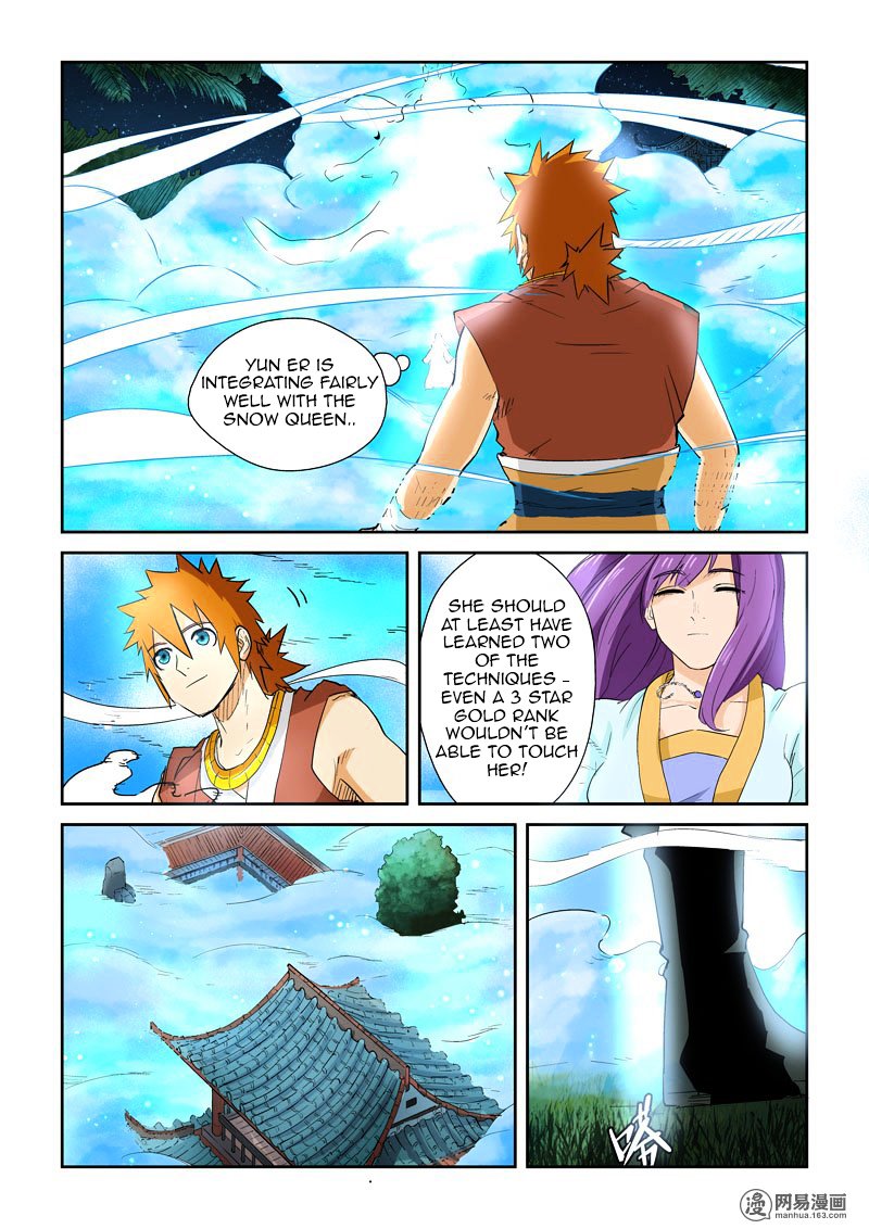 Page 6 of Chapter 122.5