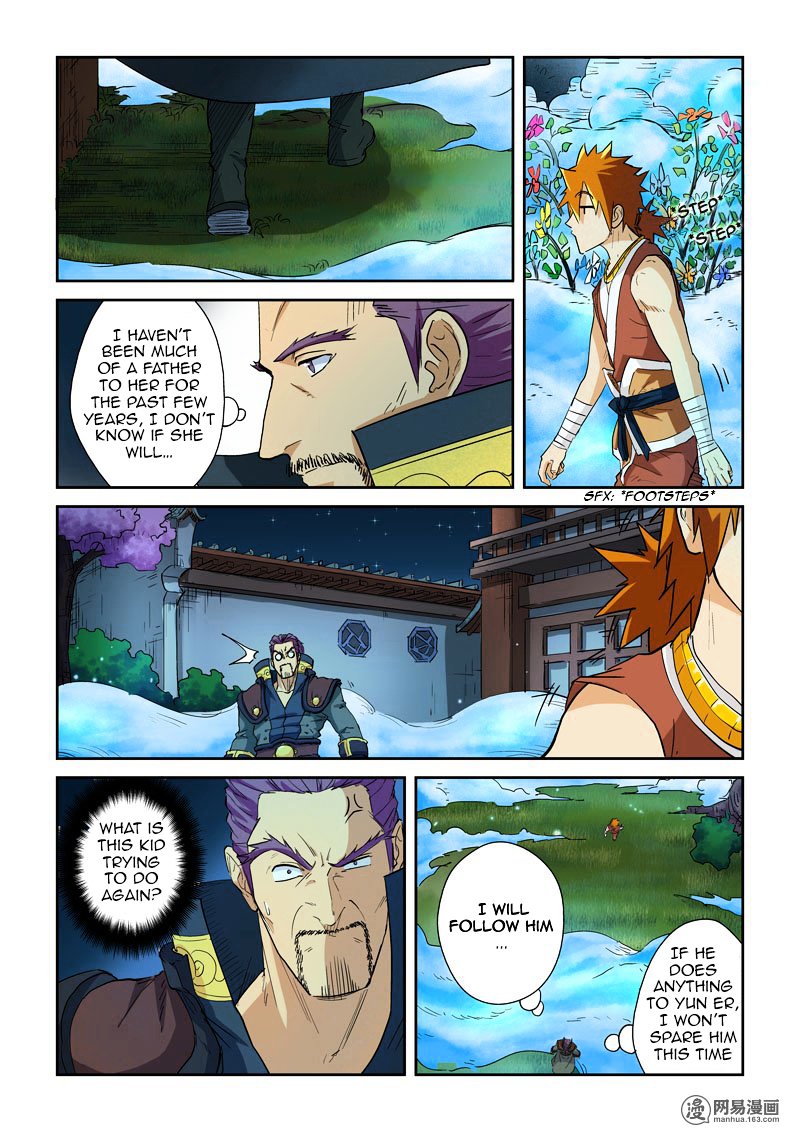 Page 9 of Chapter 122.5