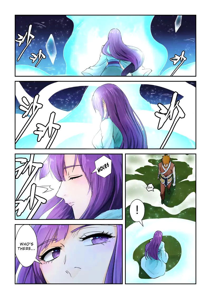 Page 3 of Chapter 123