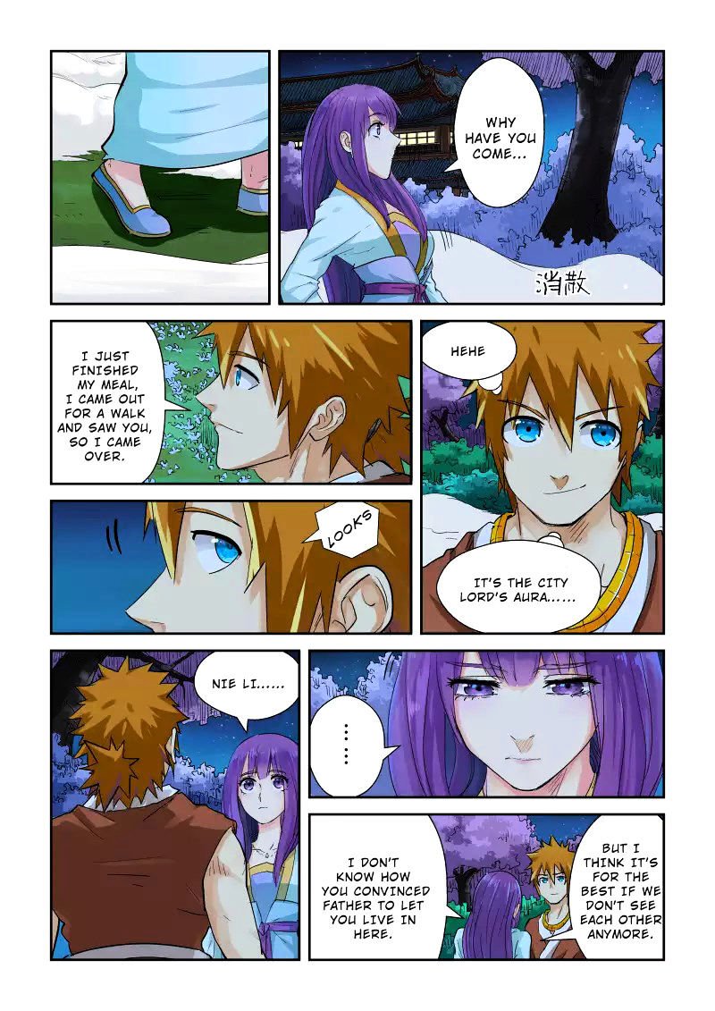 Page 4 of Chapter 123