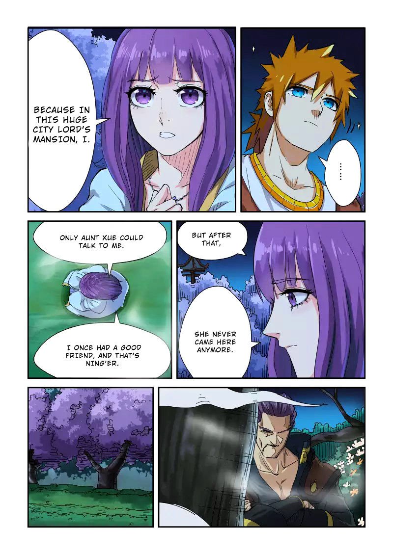 Page 6 of Chapter 123