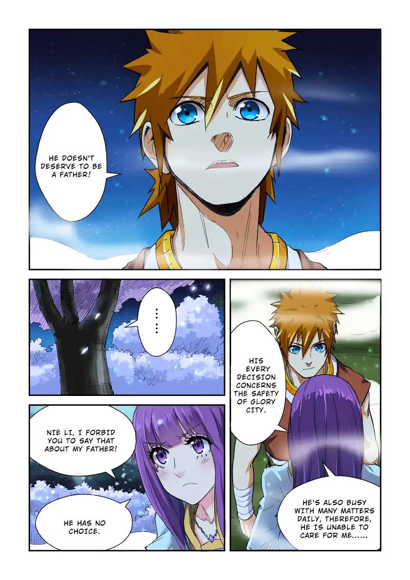Page 8 of Chapter 123