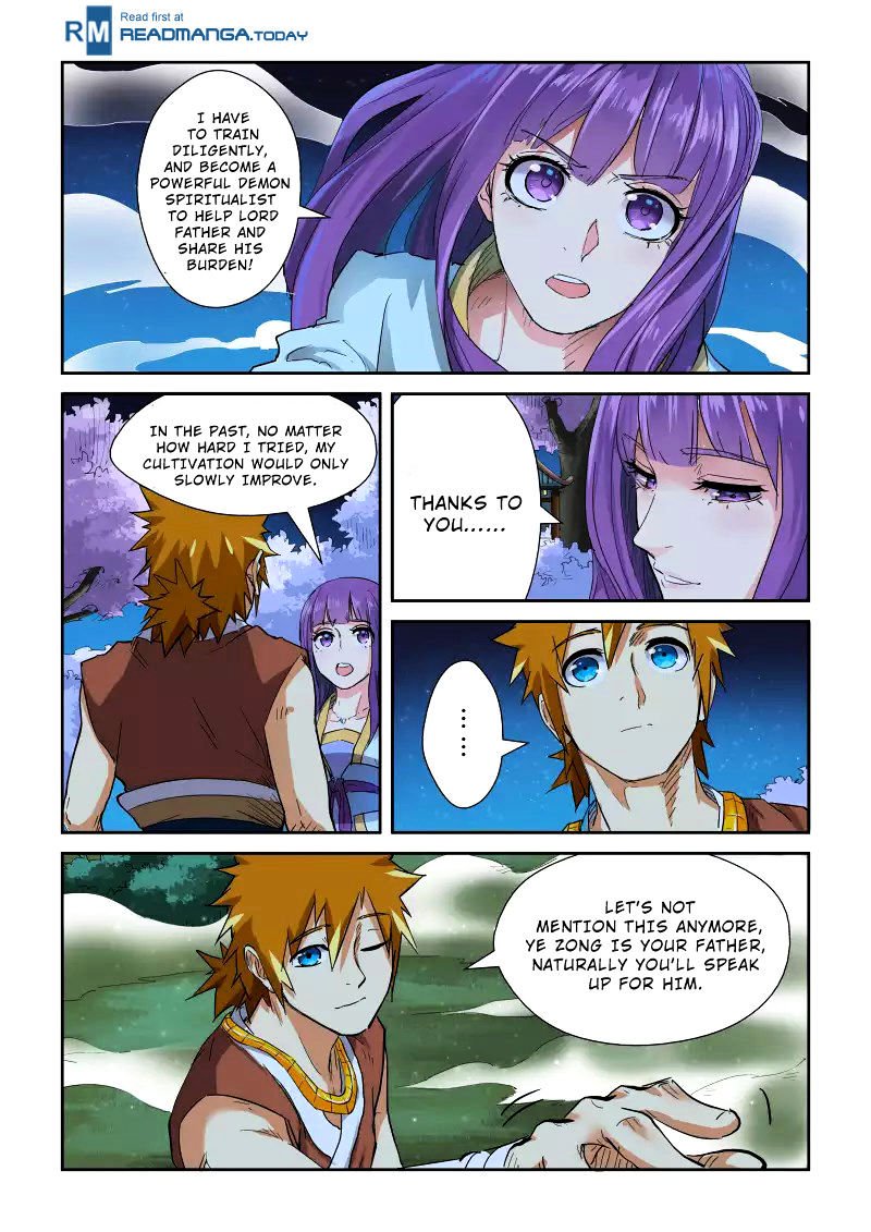 Page 9 of Chapter 123