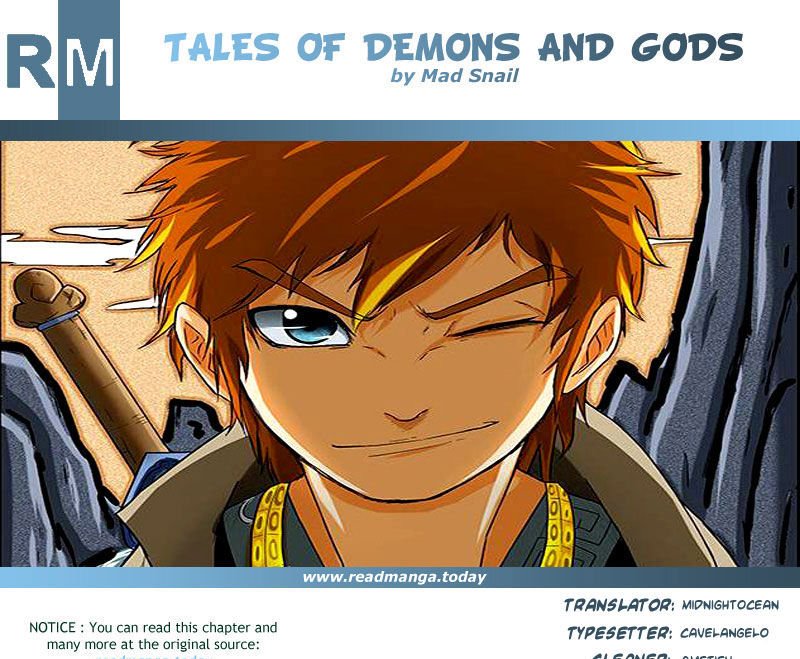 Page 12 of Chapter 123
