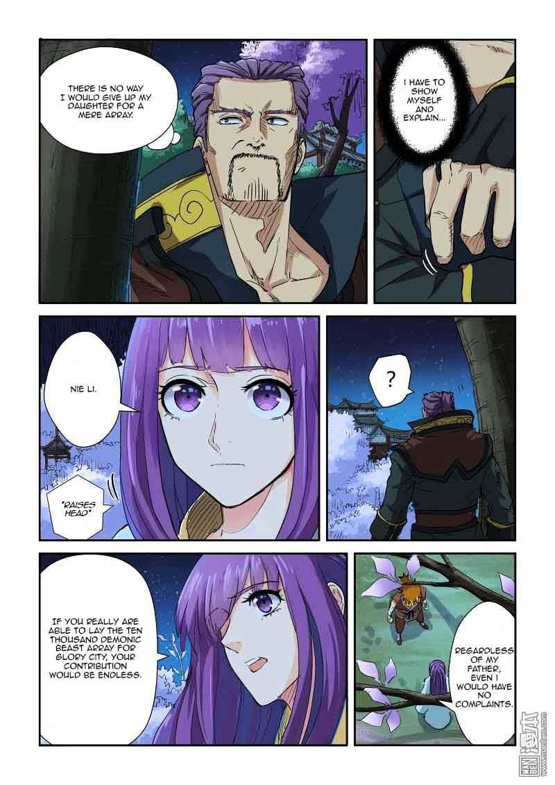 Page 3 of Chapter 123.5