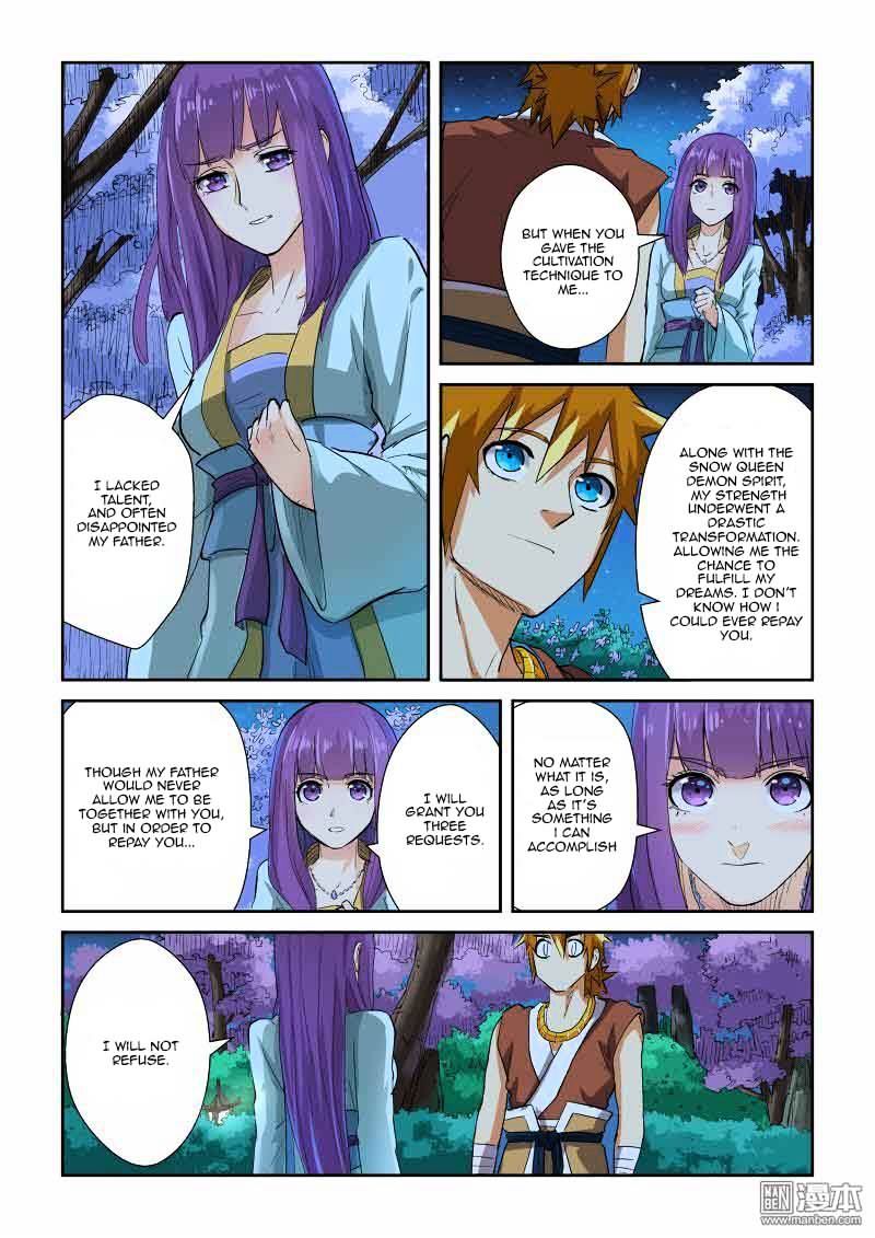 Page 7 of Chapter 123.5