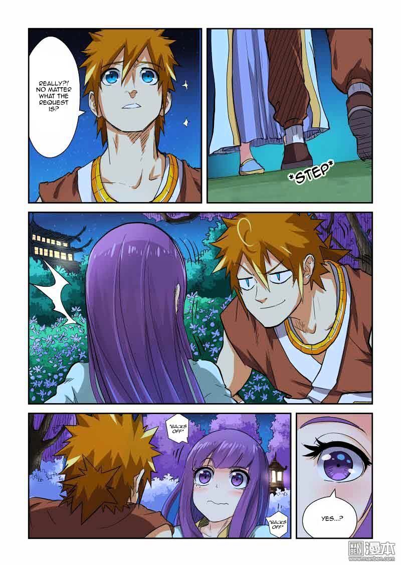 Page 9 of Chapter 123.5