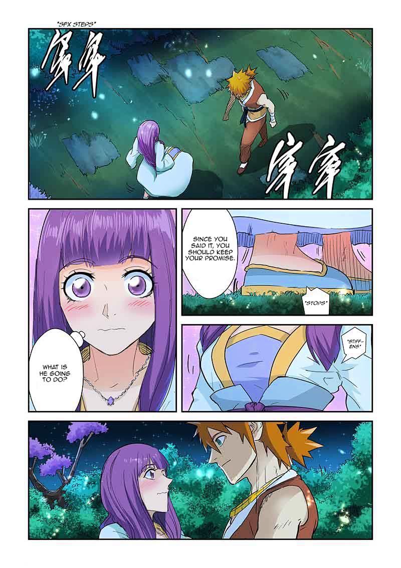 Page 3 of Chapter 124