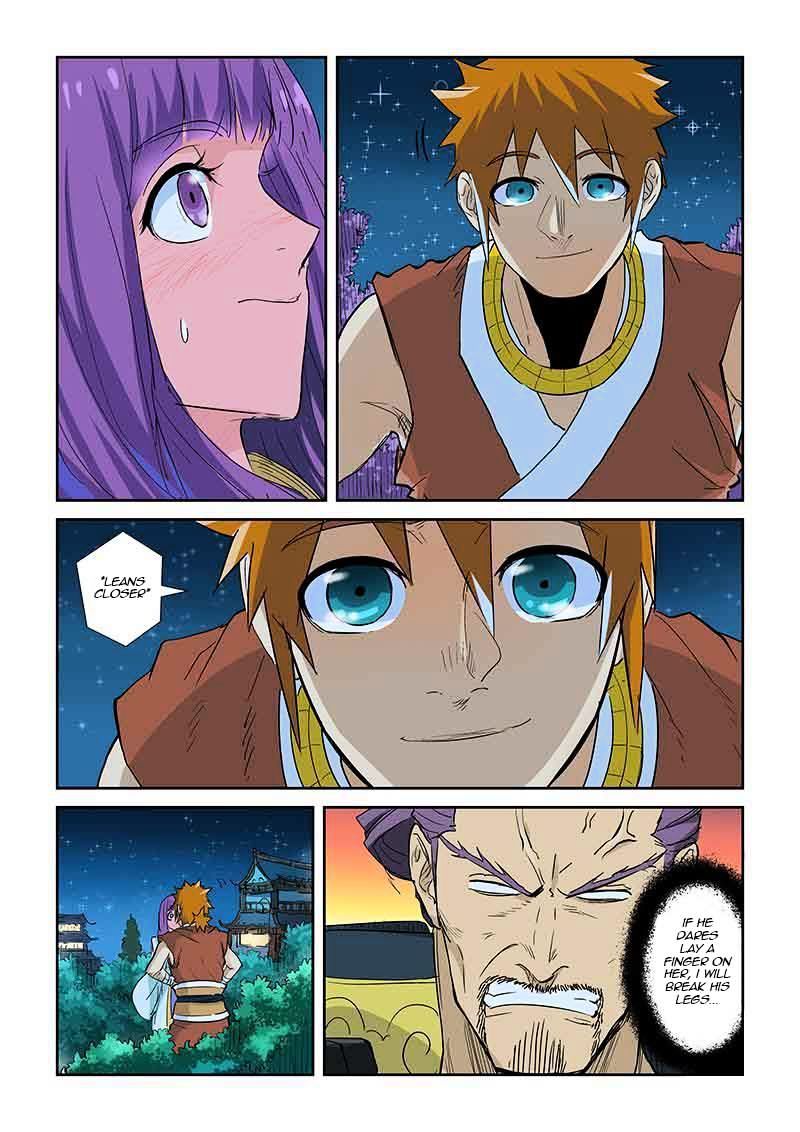 Page 4 of Chapter 124