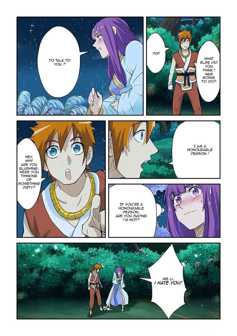 Page 8 of Chapter 124